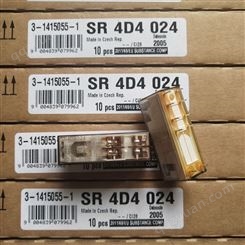 安全继电器 SR4D4024