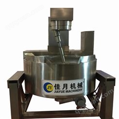大型电磁加热炒料机 加工火锅底料的机器设备 自动搅拌炒料的搅拌