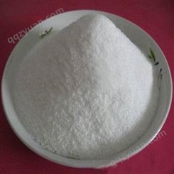 聚丙烯酰胺生产厂家供应 PAM絮凝剂