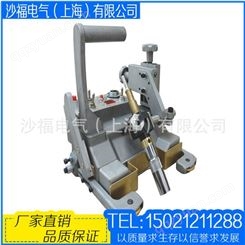 上海华威HK-6A标准型角焊小车 全国包邮