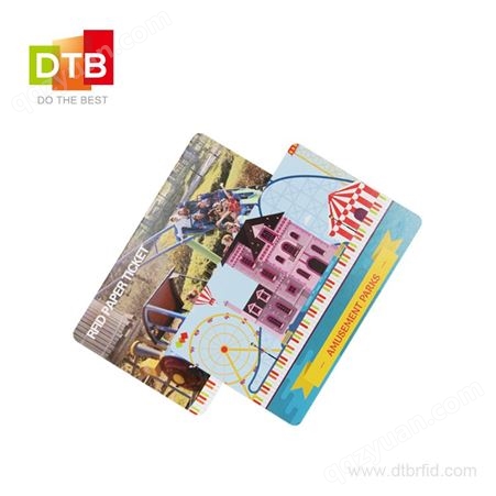 DTB高频读写旅游景点rfid电子门票 主题公园智能射频识别rfid纸卡