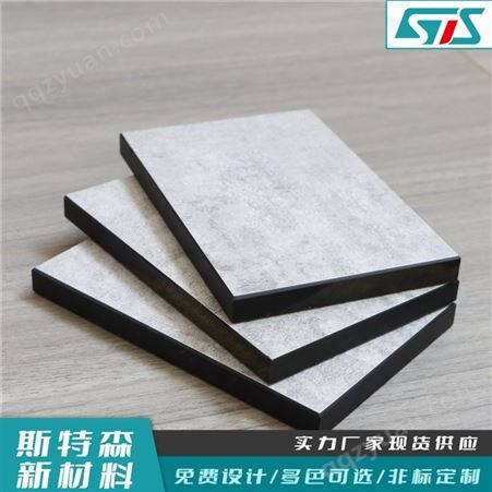 原厂销售 抗静电板 阻燃板 耐酸耐碱板材 数量齐全 货源充足
