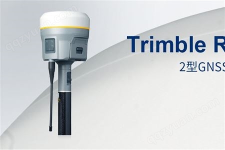 TRIMBLE R10-2 GNSS系统