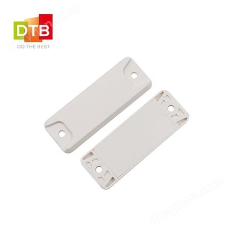 DTB RFID电子标签 IT资产管理 Ucode 7M芯片 超高频ABS抗金属标签