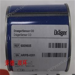 德尔格一氧化碳传感器6809605