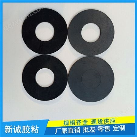广州橡胶垫片厂家 EPDM密封件规格 三元乙丙 丁晴任意定制