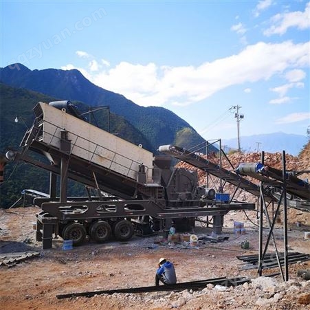 矿用破碎机 移动破碎机厂家 坤英机械
