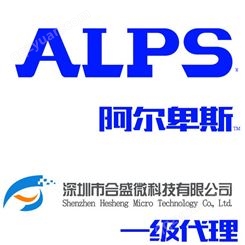 ALPS 数字电位器 SKRPARE010