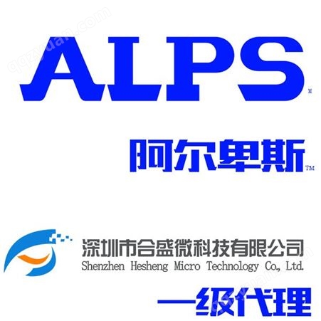 ALPS 碳膜电位器 EC11E15244B2