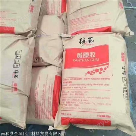 广东回收化工助剂  回收蒽醌诚信交易