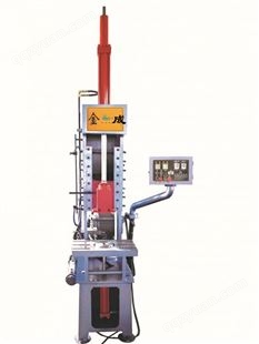 惠阳区维修液压机|惠州修理油压机厂家