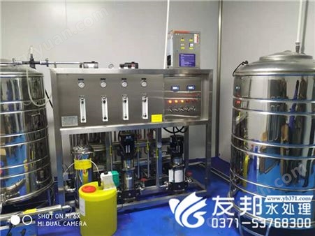 YB-CJS-01滑县0.5吨全不锈钢纯净水设备