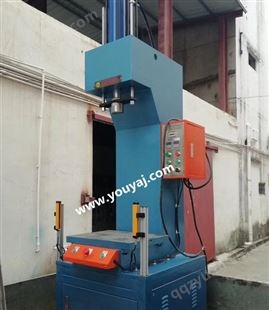 惠阳区维修液压机|惠州修理油压机厂家