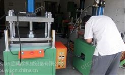 广东小型液压冲床工厂|长沙定制非标液压压力机厂家