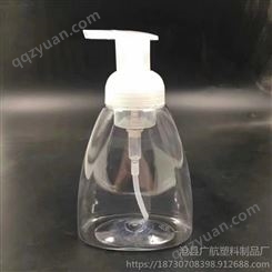 广航塑业生产销售各种规格 洗水液瓶 乳液凝胶瓶 透明喷瓶  免洗洗手液喷瓶 可定制生产