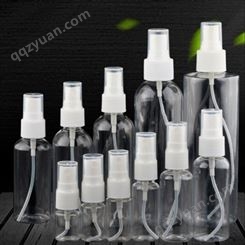 本厂生产供应各种 PET小口塑料瓶  消毒液塑料瓶   液体分装瓶 可定制生产
