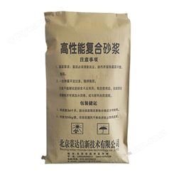 高强修补砂浆厂家 南京高性能复合砂浆供应