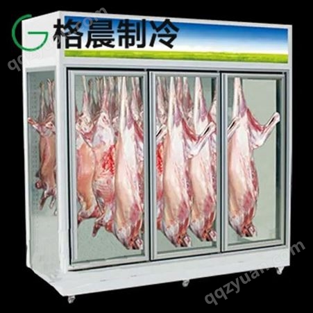 挂猪冷柜挂猪柜|冷冻挂猪柜|单温挂猪柜