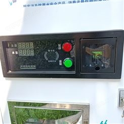 小区社区自动售水机 商用单位农村刷卡 净化直饮水站设备