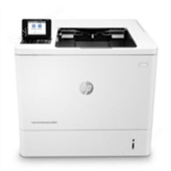 惠普/HP LaserJet Enterprise M607dn 激光打印机