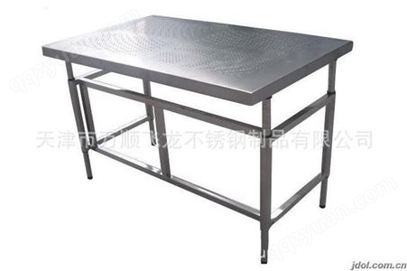 万顺飞龙 供应304不锈钢办公桌 实验桌 操作台 