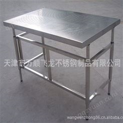 万顺飞龙 供应优质304双层不锈钢操作台 工作桌 厂家加工定制
