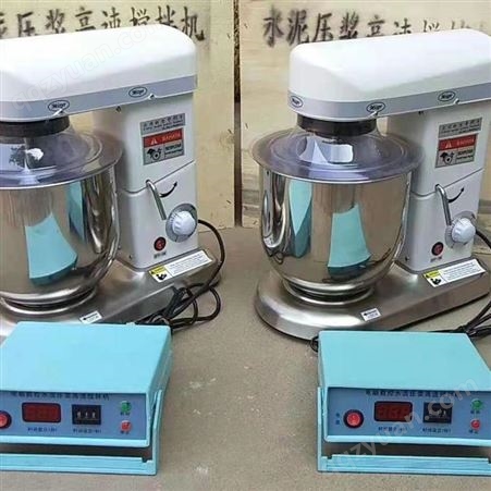 数控压浆剂高速搅拌机厂家 鑫铭盛试验仪器