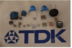 TDK 集成电路、处理器、微控制器 VLCF4020T-6R8N1R0 固定电感器 6.8uH 1.0A 4x4x2.0mm