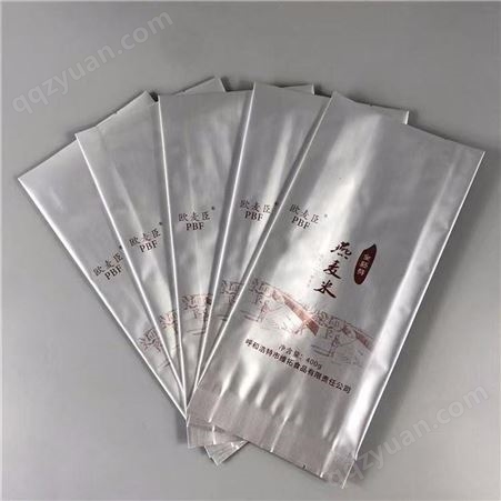 真空铝箔包装袋  铝箔食品包装袋 铝箔茶叶袋 铝箔燕麦米袋 可定制
