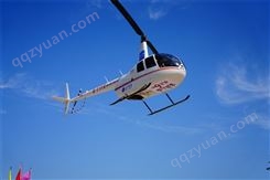 青岛航拍直升机租赁服务 直升机出租 经济舒适