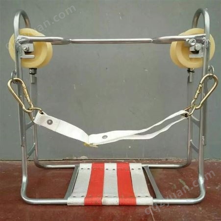 刻发 电工高空吊椅 双轮胶轮滑椅 铁轮滑板 高空滑板吊椅 双轮吊椅滑椅