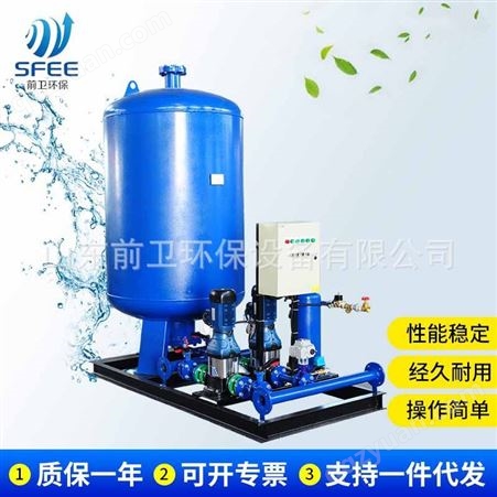 【前卫环保】供应单泵变频补水机组