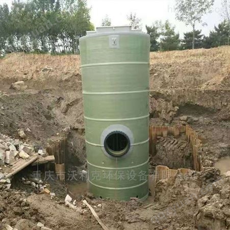 地埋式污水一体化提升泵站