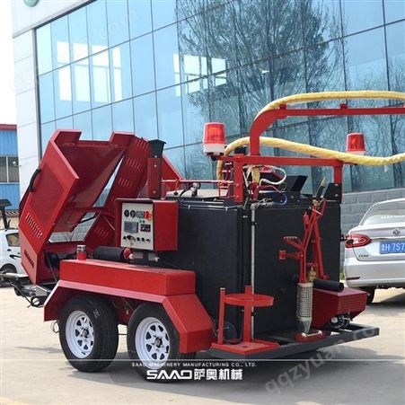 大型拖挂式公路养护用的沥青灌缝机 萨奥-500升灌缝机