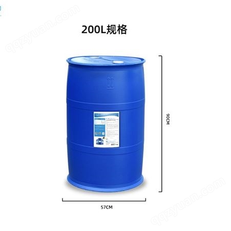 VCI-510D3无油免清洗防锈剂 就选维希艾510D3水性防锈剂