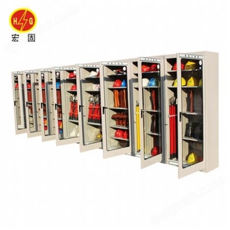 宏铄电力电力安全工具柜 智能恒温柜 电力20001000450型工具柜