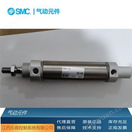 SMC CDM2B25-25-M9BL 气缸  现货