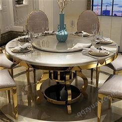 鼎富金属 欧式大理石餐桌 不锈钢大圆桌 带转盘 厂价直销可定制