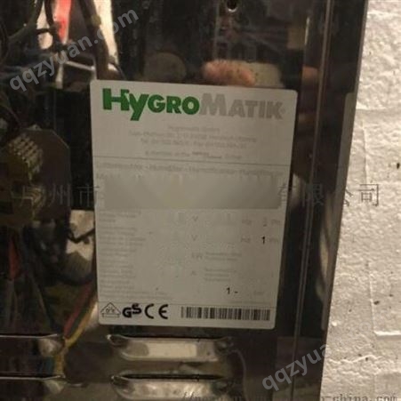 广州朝德机电 HYGROMATIK加湿器  Hy05、Hy08、Hy13、Hy17、Hy23、Hy30、Hy45