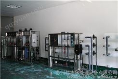 鞍山工业纯水设备|鞍山反渗透设备|鞍山水处理设备厂家