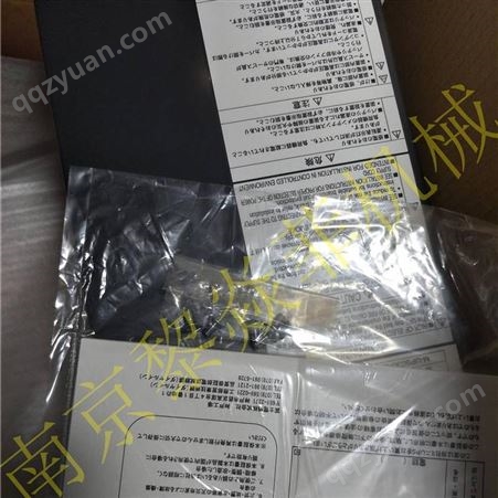 富士fuji 薄型UPS电源 不间断电源DL5107-600J