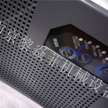 薄型壁挂式电源 日本富士fuji 蓄电池UPS8100H-3