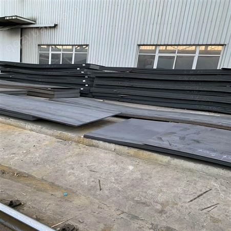 q345d钢板 天钢低温钢板 q345d钢板销售 钇驰合金板加工 价格让利