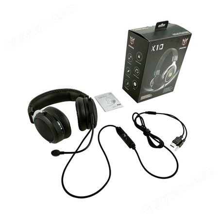 电脑耳机头戴式 电竞游戏专用听声辩位有线耳麦台式笔记本带麦克风话筒