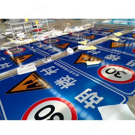 交通指路标牌 安徽淮南道路标志牌高速公路标志牌生产厂家