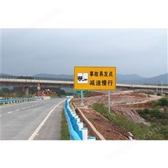 吕梁柳林公路交通标志标牌厂家 道路交通指示牌施工标志牌