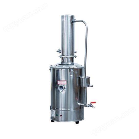 Z-5不锈钢电热蒸馏水器蒸馏水制取器断水自动断电