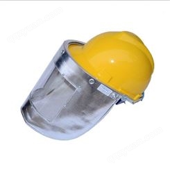 批发花护铝箔隔热面罩耐高温500度安全帽支架式冶炼防烫头戴现货