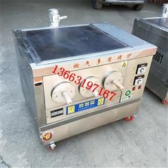 网红烤鸡炉燃气烤鸡架烤箱商用旋转燃气烤红薯炉子烤箱鸡排设备