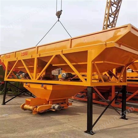航建重工直销PLD600混凝土配料机 工地用混凝土双仓配料机